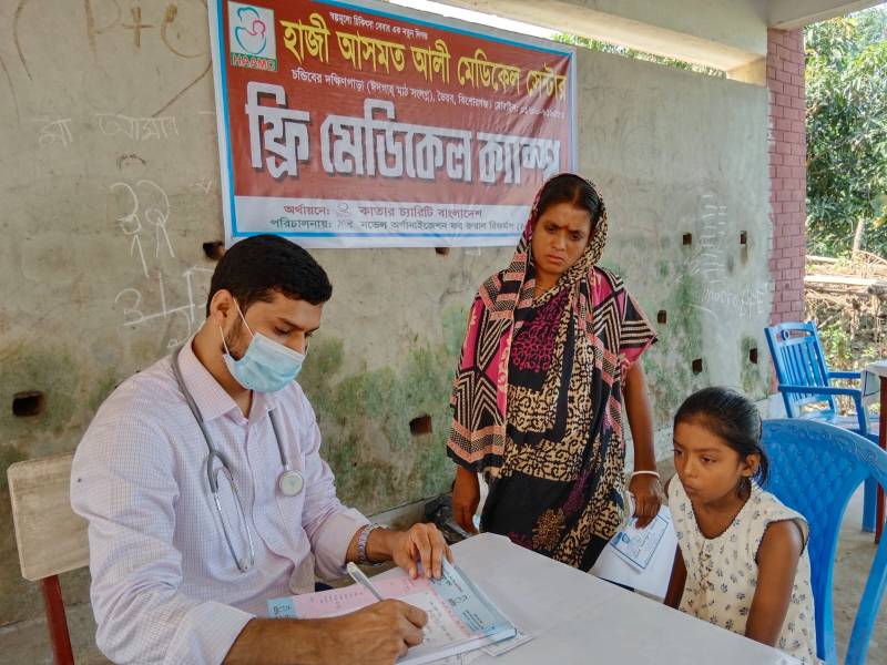 Medical camp